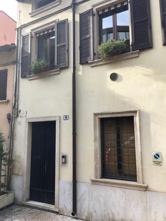 Apartamento Campofiore Verona